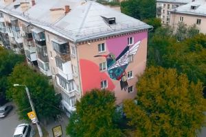 Челябинская область претендует на проведение международного фестиваля уличного искусства